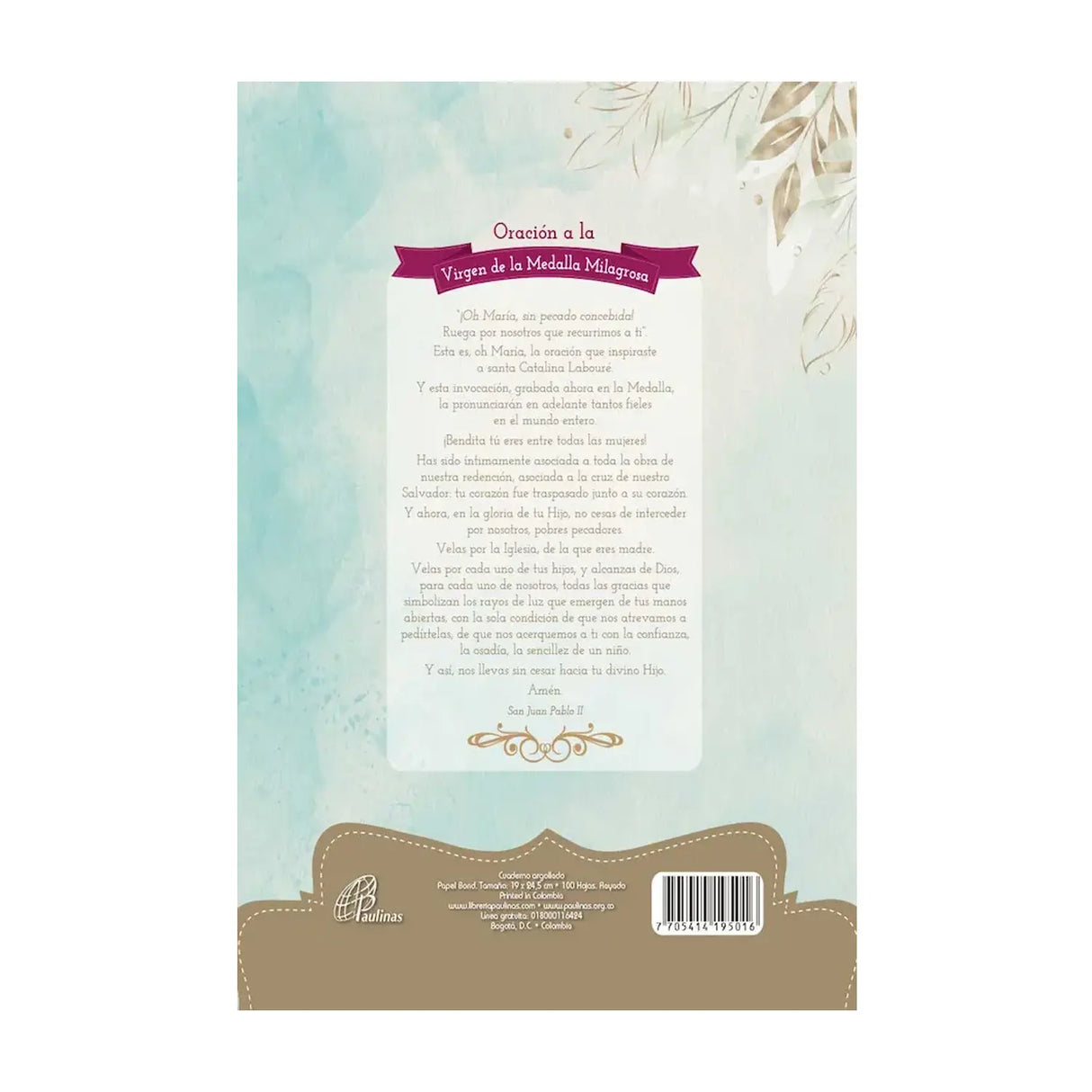 Cuaderno argollado - Virgen de la Medalla Milagrosa