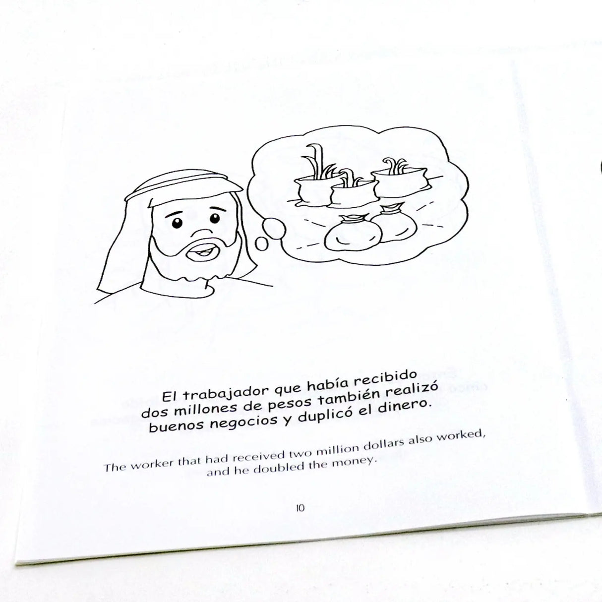 Los talentos - The talents