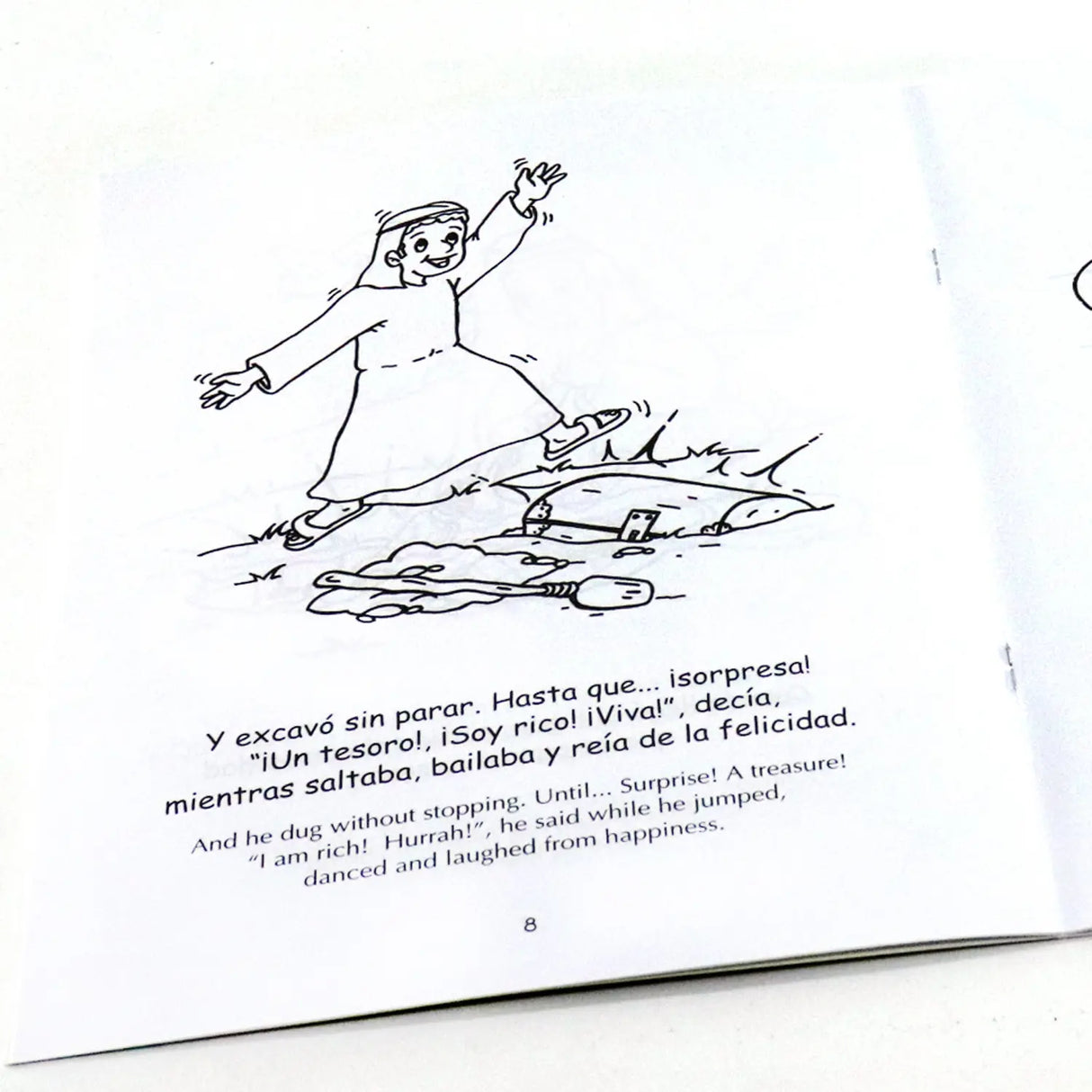 El tesoro escondido - The hidden treasure