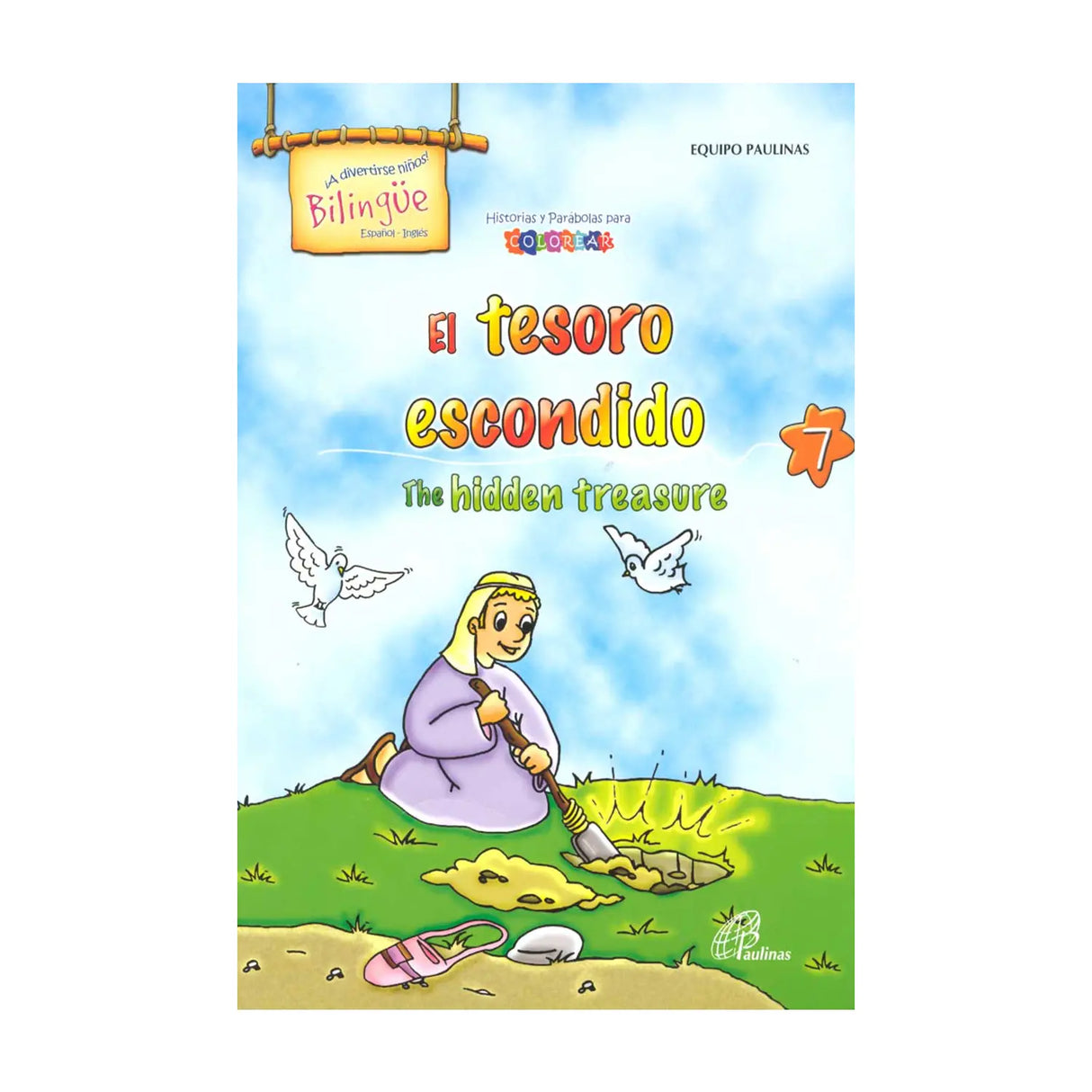 El tesoro escondido - The hidden treasure