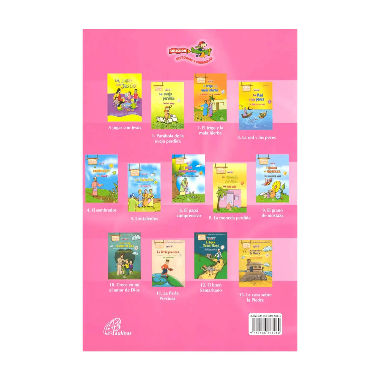 El tesoro escondido - The hidden treasure