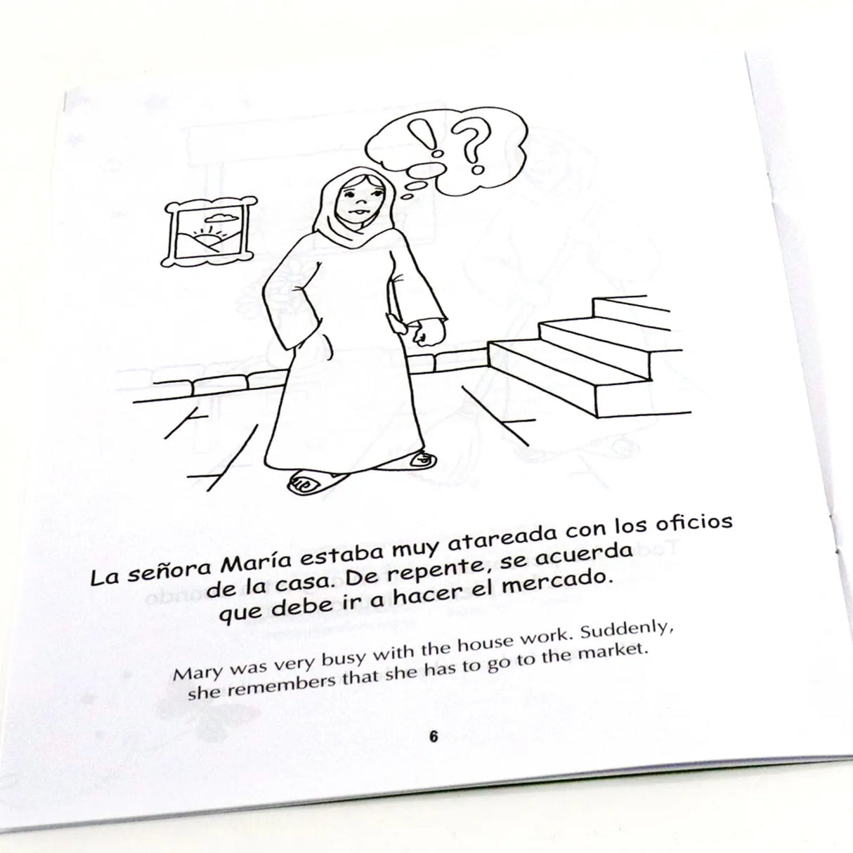 La Moneda perdida, the lost coin - Bilingüe