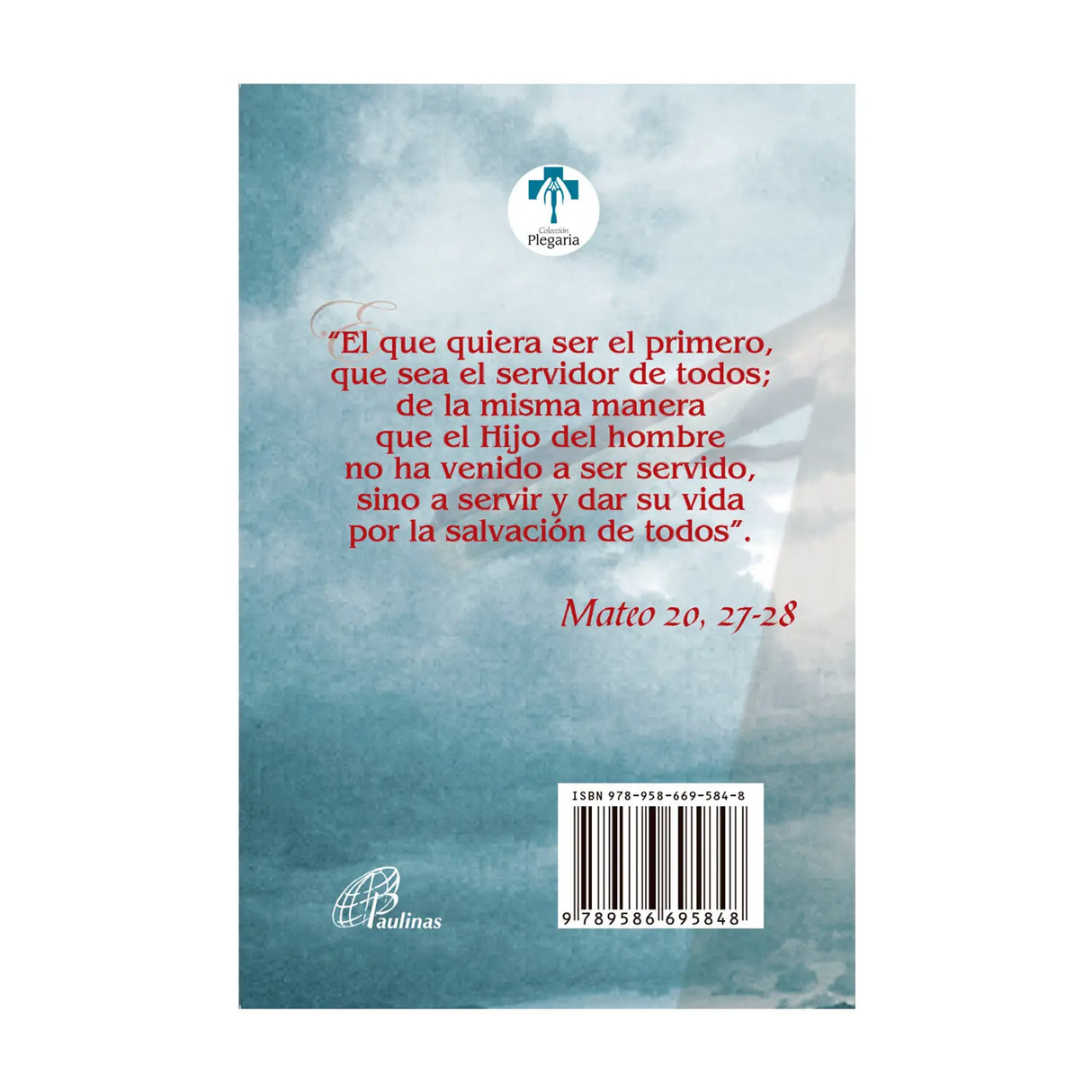 The Holy Via Crucis according to the guidelines of Saint John Paul II