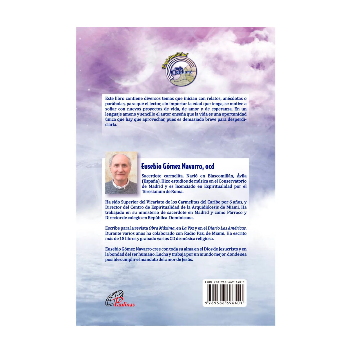 Aprender a soñar sabiamente