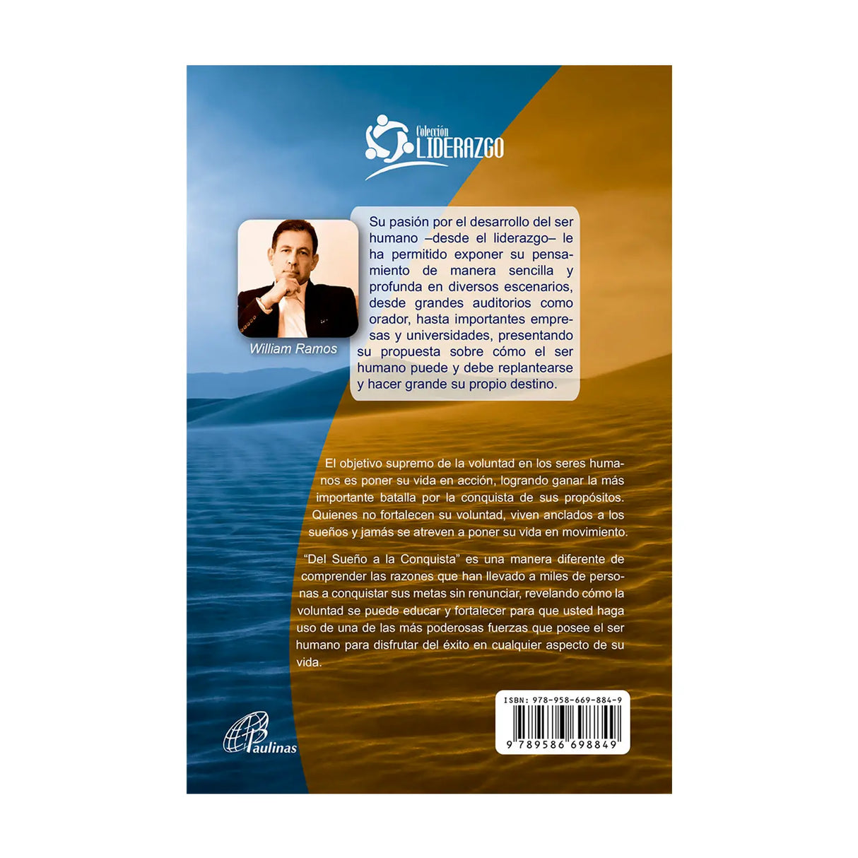 Del sueño a la conquista