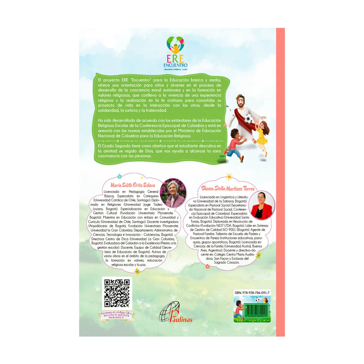 La Amistad - ERE: Grado 2º