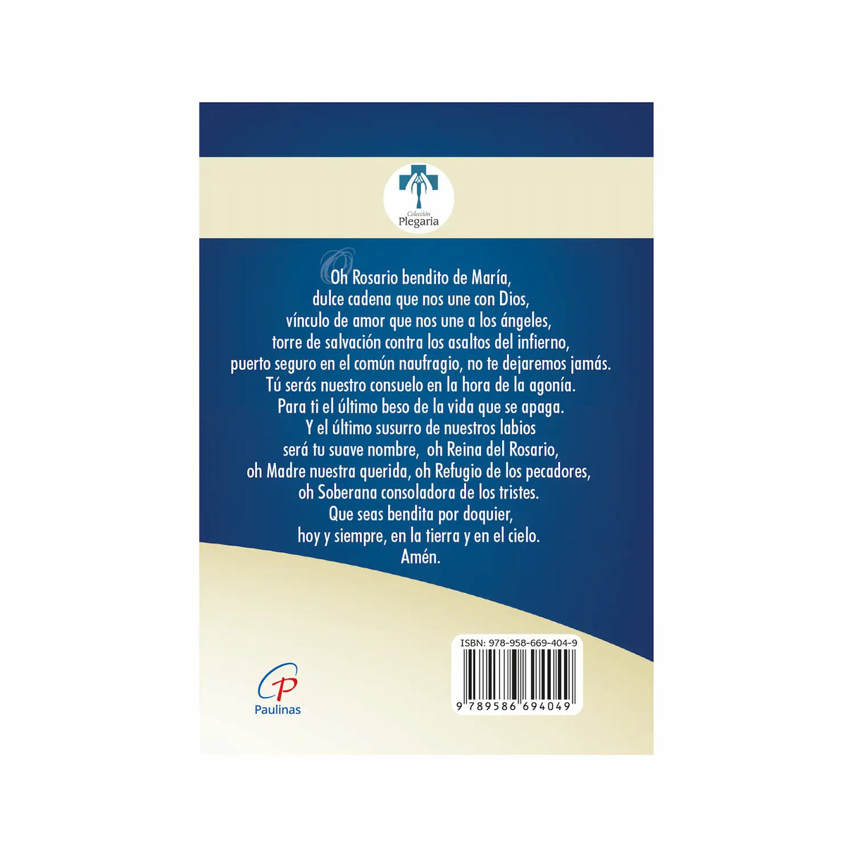 El Santo Rosario - Juan Pablo ll