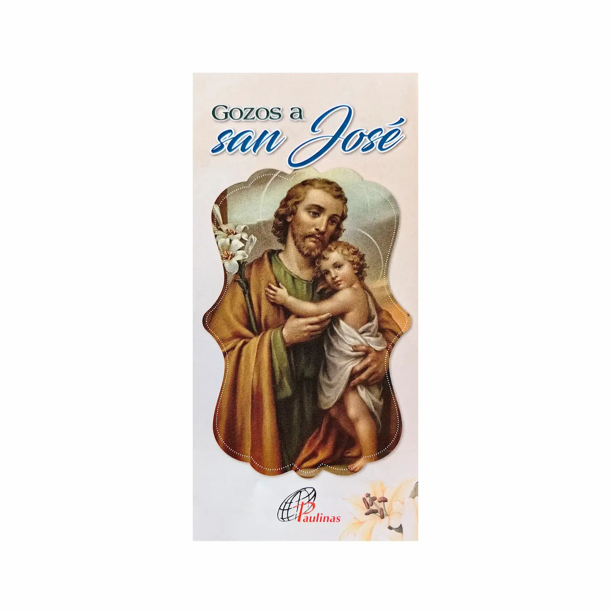 Folding - Joys to Saint Joseph