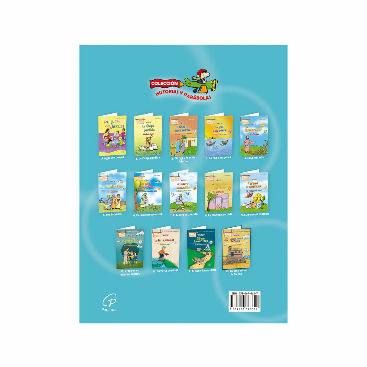 La casa sobre la piedra - The house on the rock