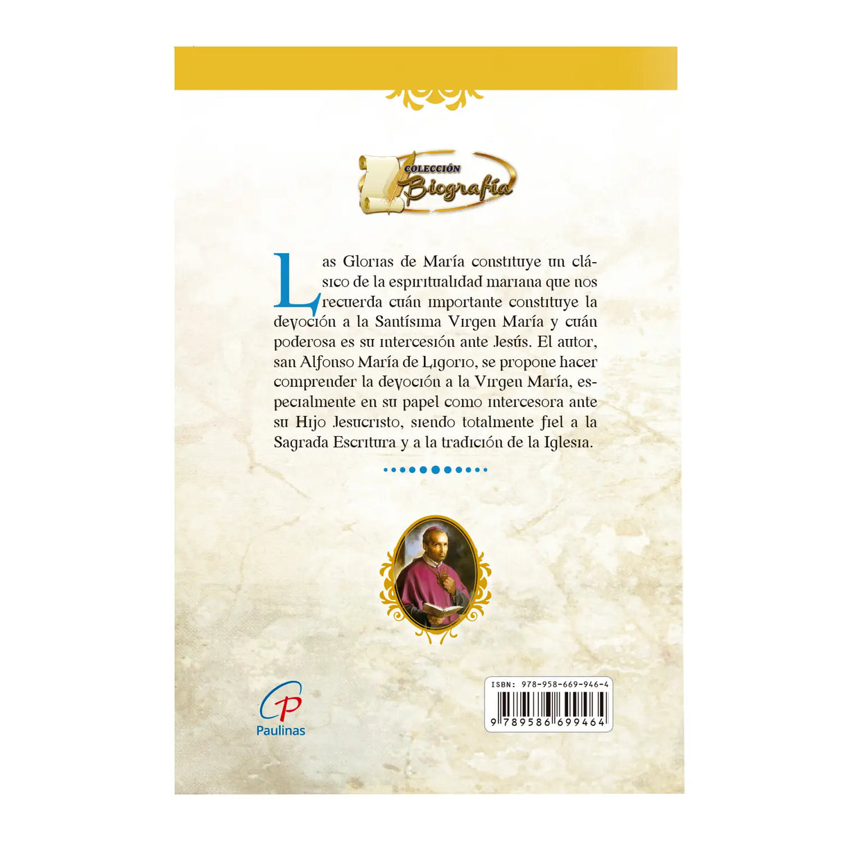 Las glorias de María