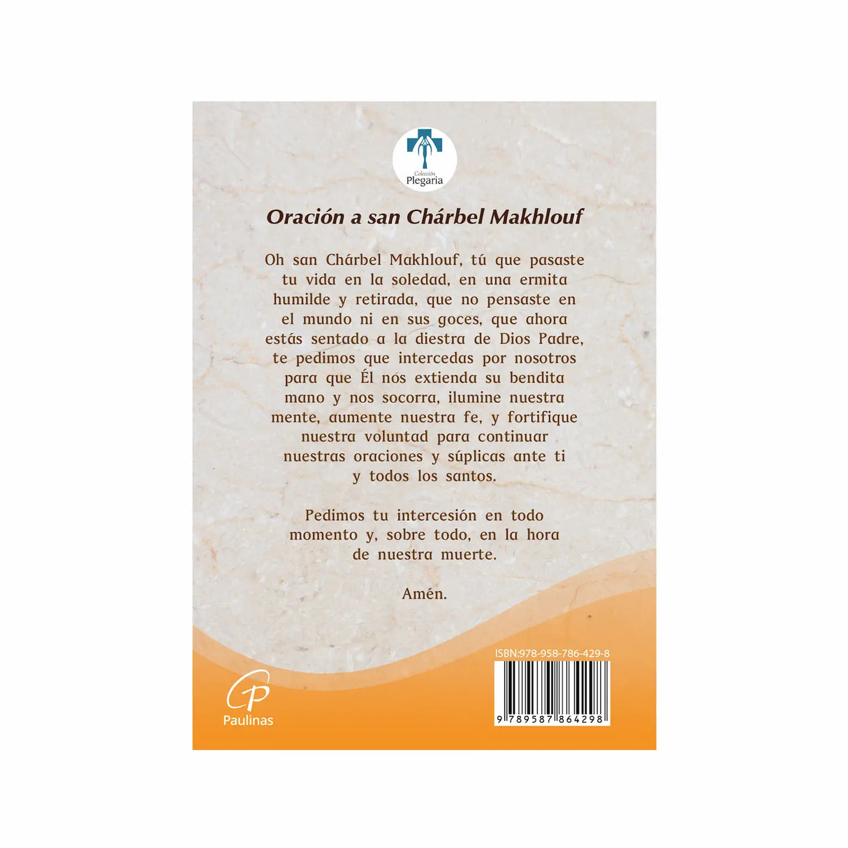 Novena bíblica y coronilla a san Chárbel Makhlouf