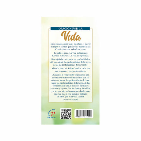 Planeador La Naturaleza fuente de vida - Tortuga 2026