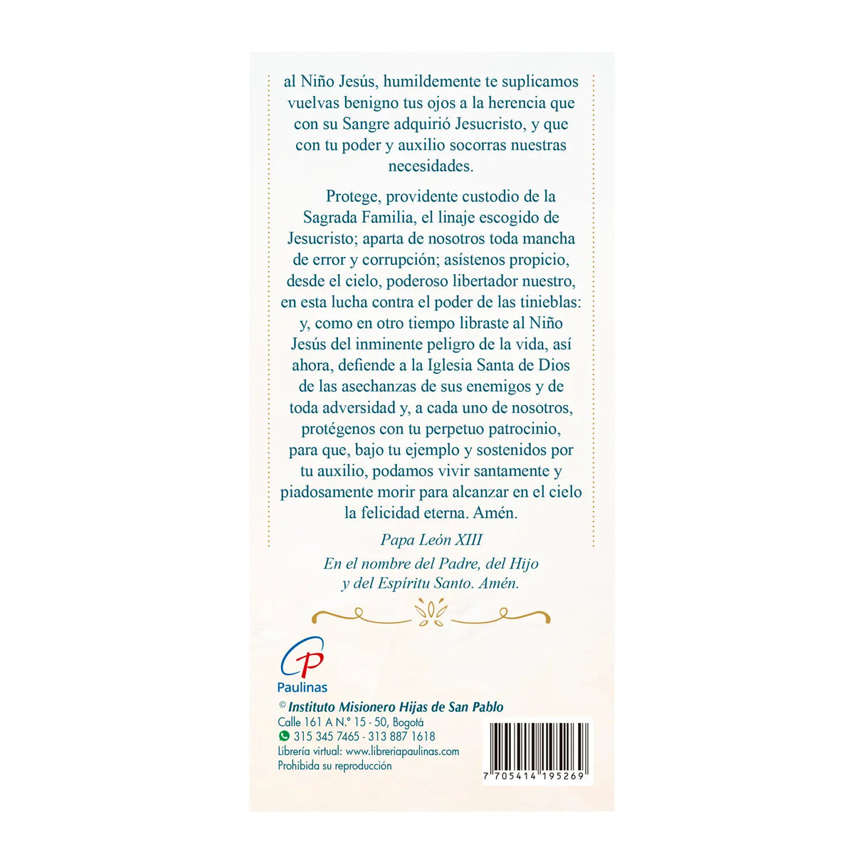 Plegable - Treintena en Honor a San José