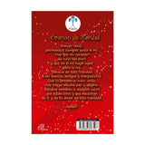 How Cool Jesus Is! - Christmas Novena for Children. Includes a small theater.