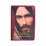 La Biblia de Nuestro Pueblo - Rústica con estuche en cuerina