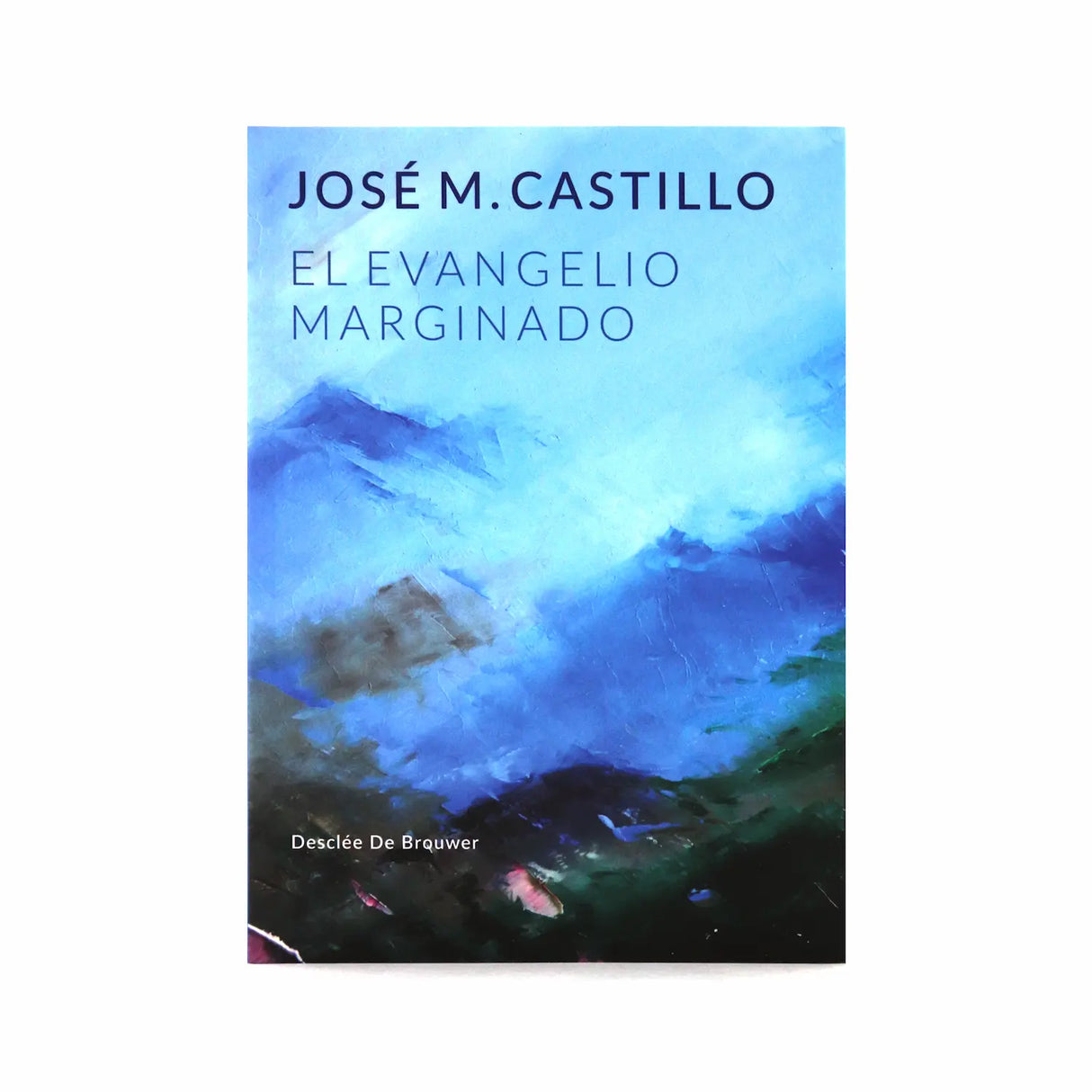 The marginalized gospel