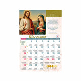 Calendario católico de pared - Mariano 2027  | Librería Paulinas