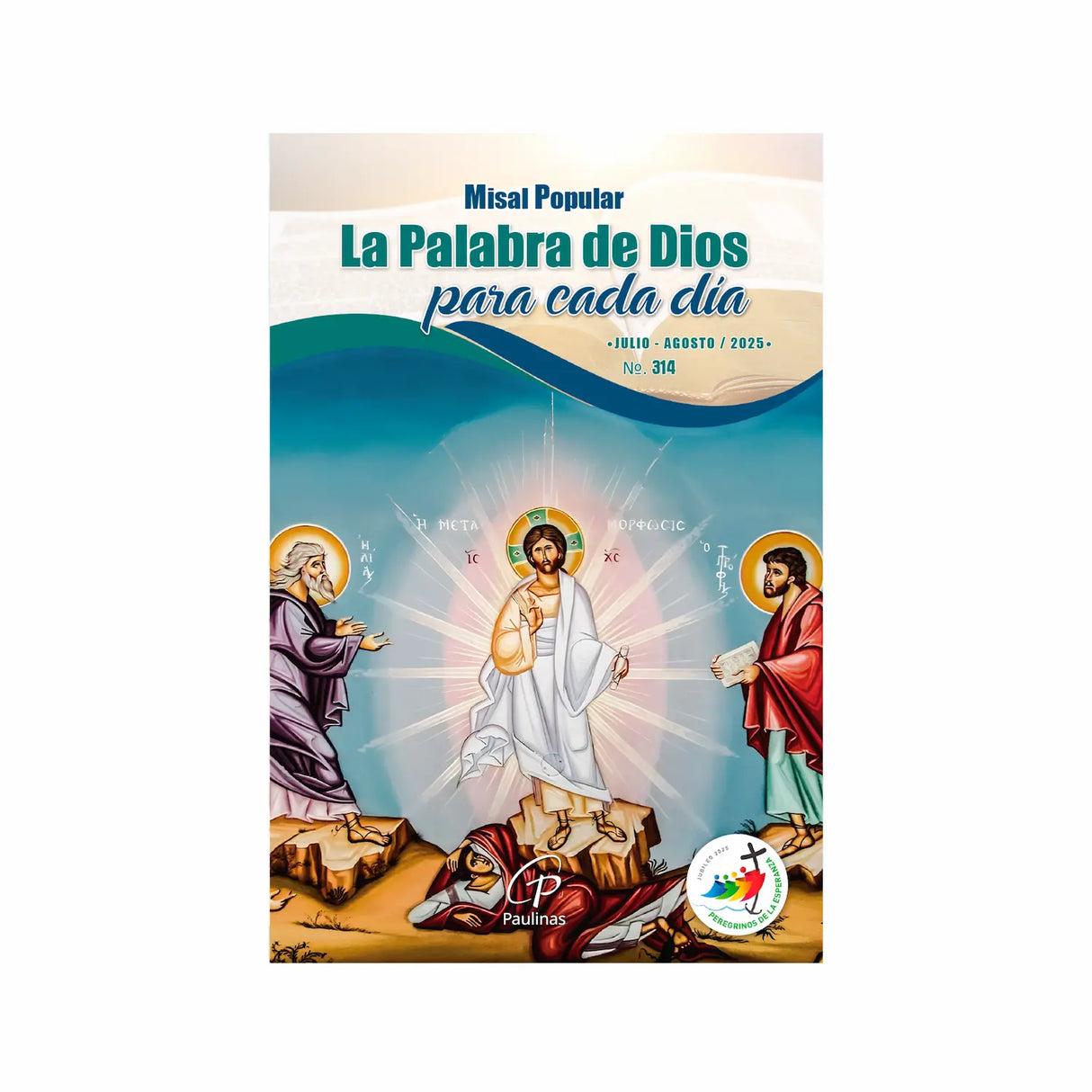 Bimonthly Popular Missal - July and August 2025