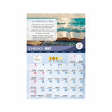 Calendario católico de pared - Salmos 2027 | Librería Paulinas
