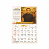 Calendario católico de pared - santos 2027 | Librería Paulinas