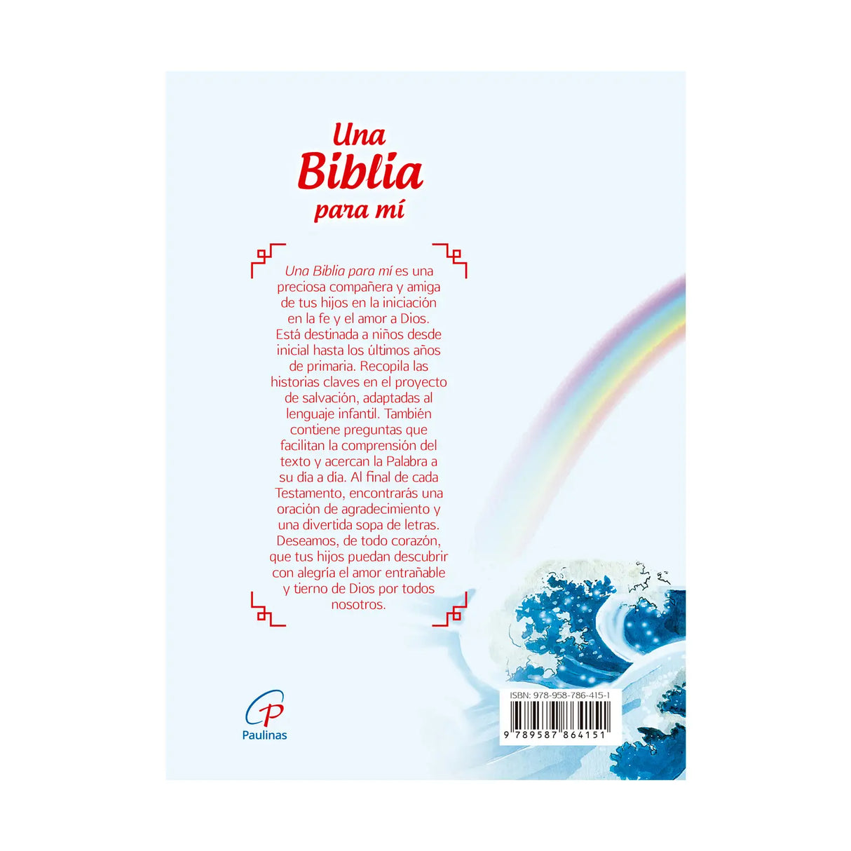 A Bible for me